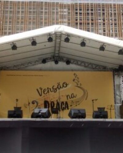 Palco_Casinha-300x300